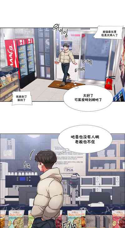 第157页图