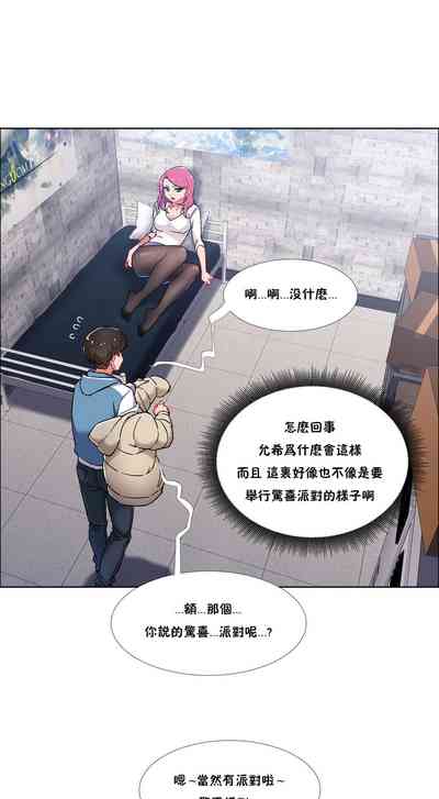 第161页图