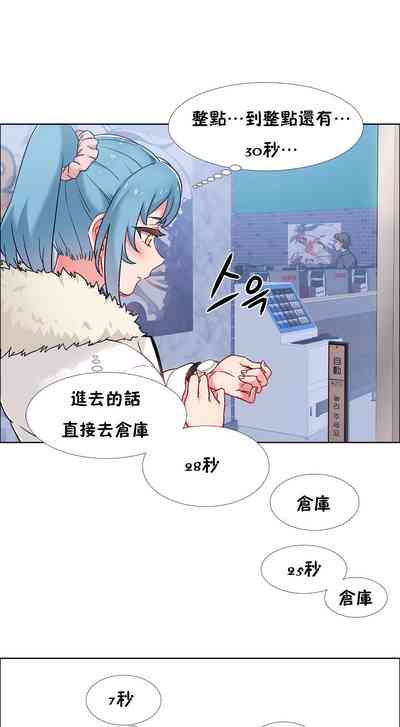 第185页图