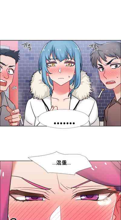 第201页图