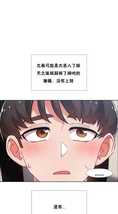 第209页图