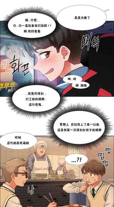 第21页图
