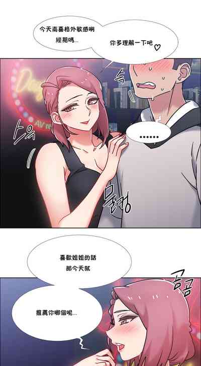 第229页图