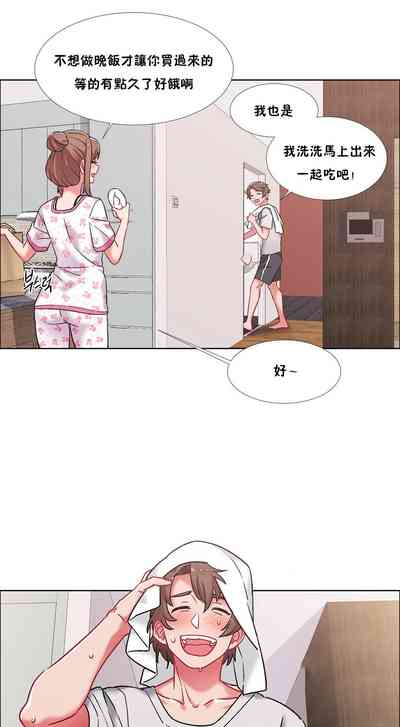 第241页图