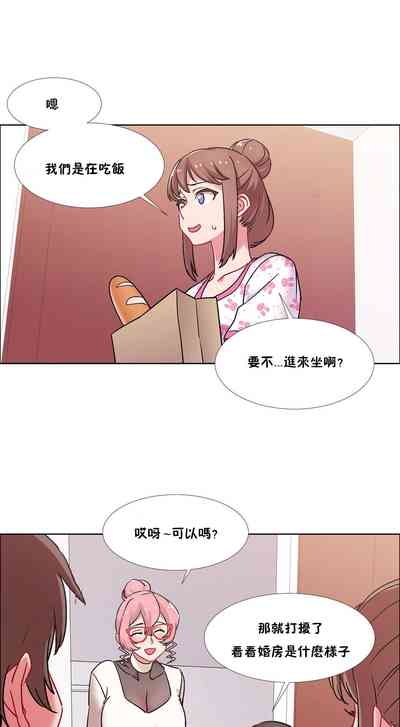 第249页图