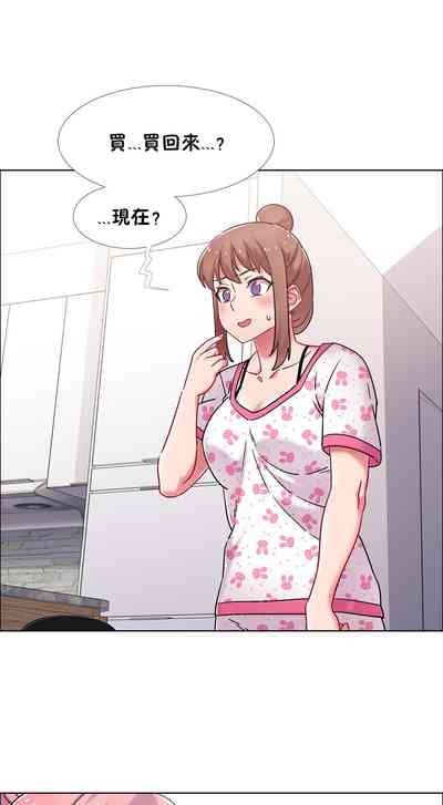 第261页图