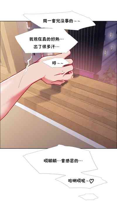 第285页图