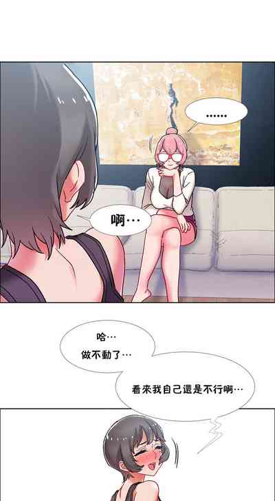第313页图