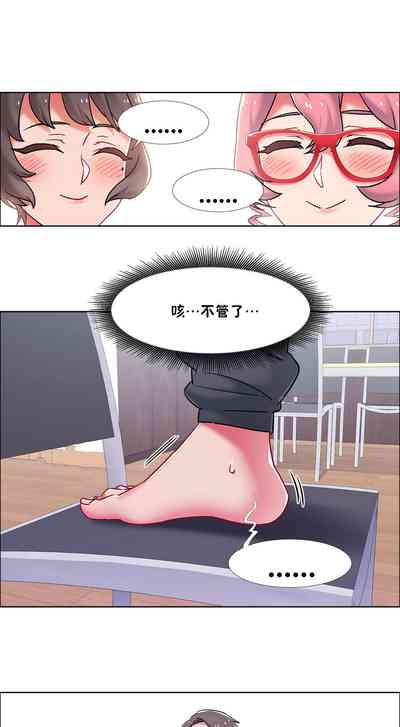 第317页图