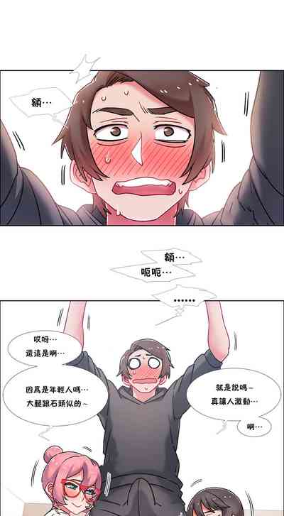 第325页图