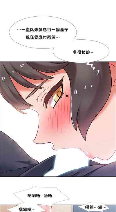 第349页图
