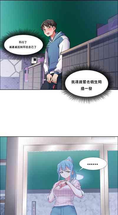 第37页图