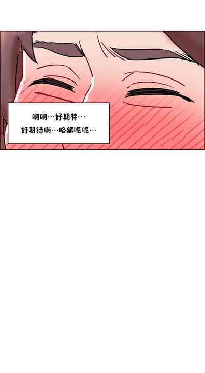 第385页图