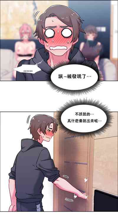 第397页图
