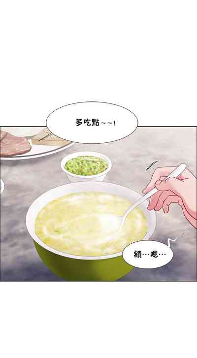 第409页图