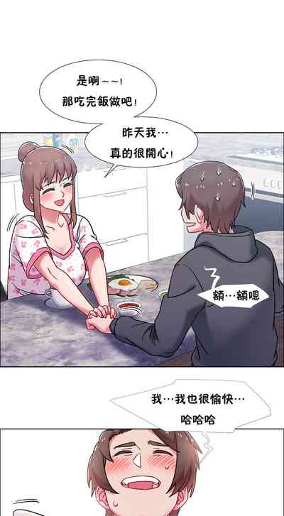 第413页图