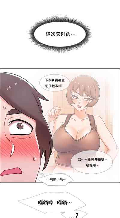 第417页图