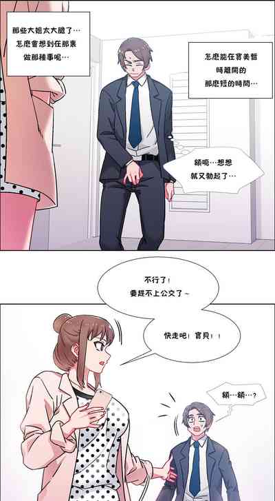 第441页图