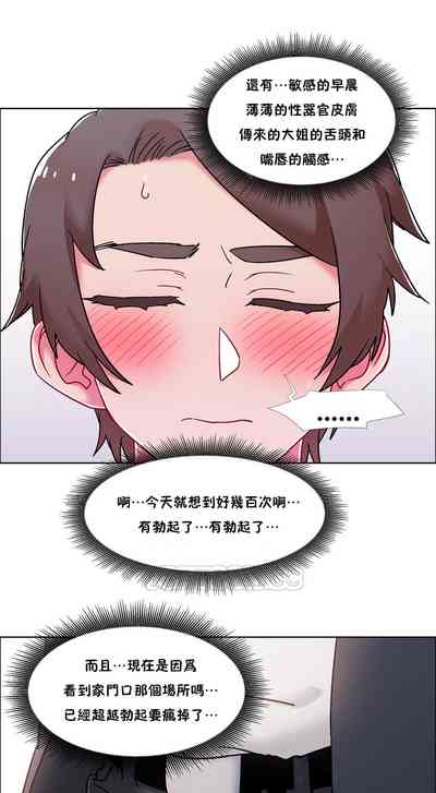第445页图