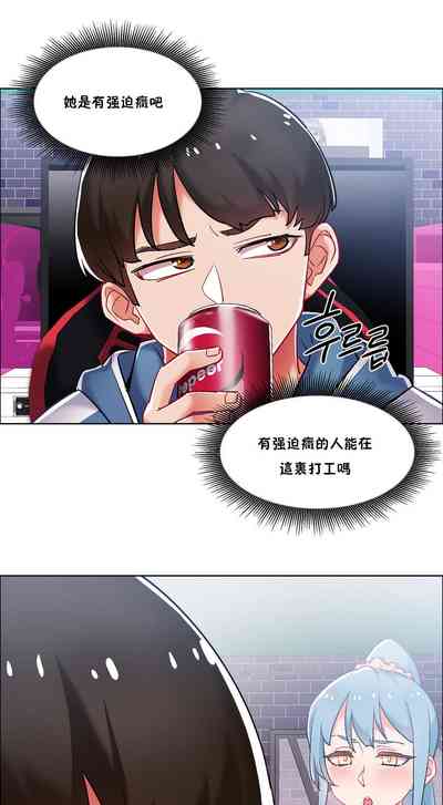 第45页图