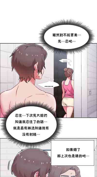 第461页图