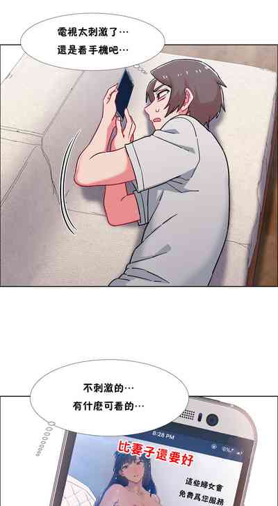 第469页图
