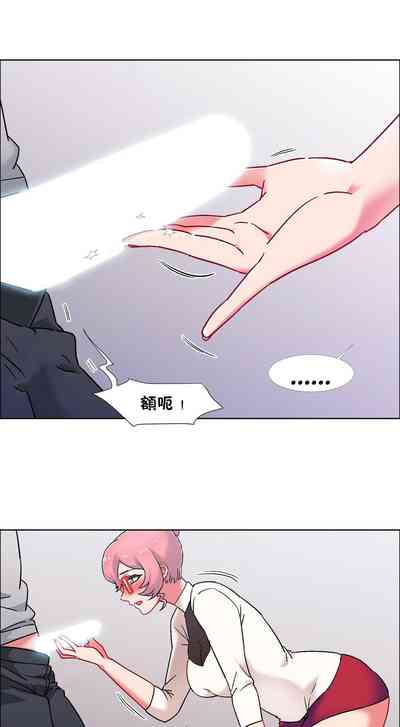 第485页图