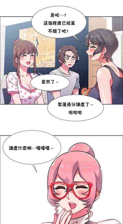 第525页图