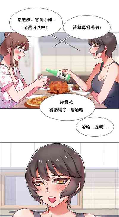 第529页图