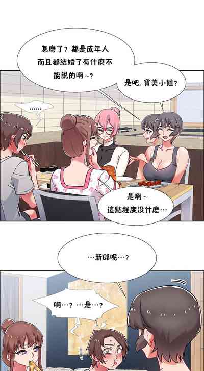 第537页图