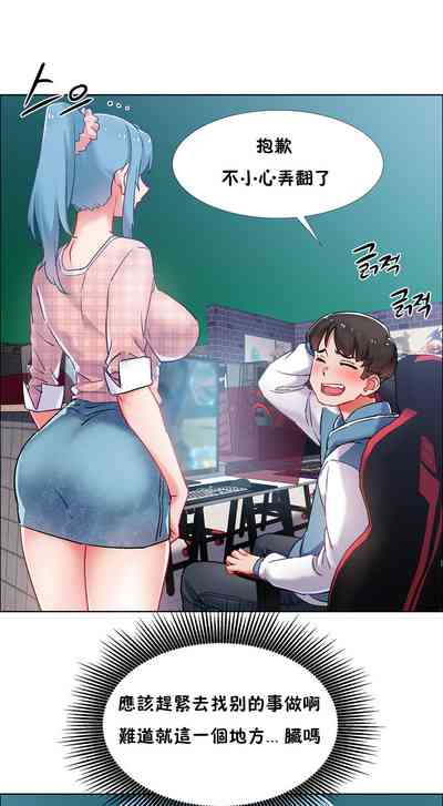 第53页图