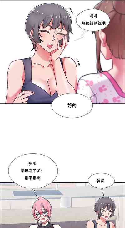 第541页图