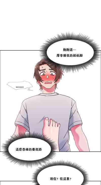 第561页图