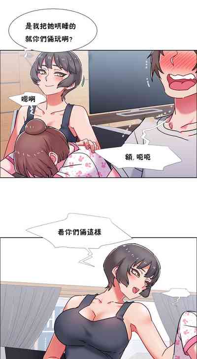 第569页图