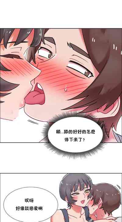 第573页图