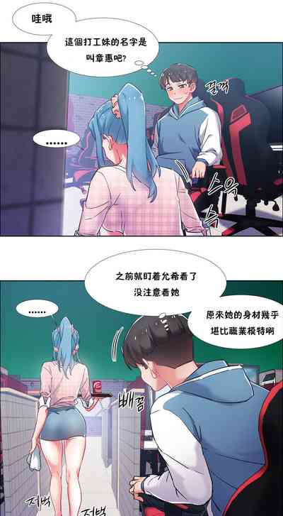 第57页图