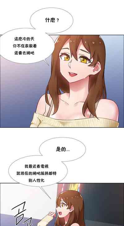 第5页图