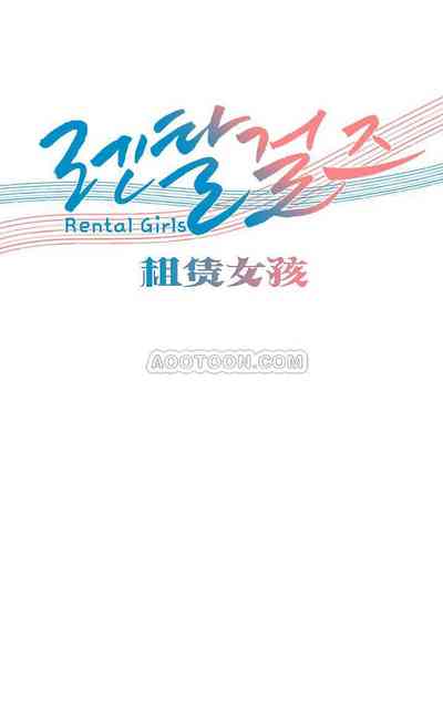 第613页图