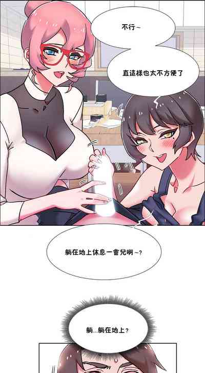 第617页图