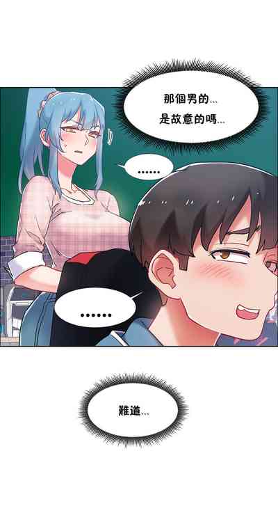 第61页图