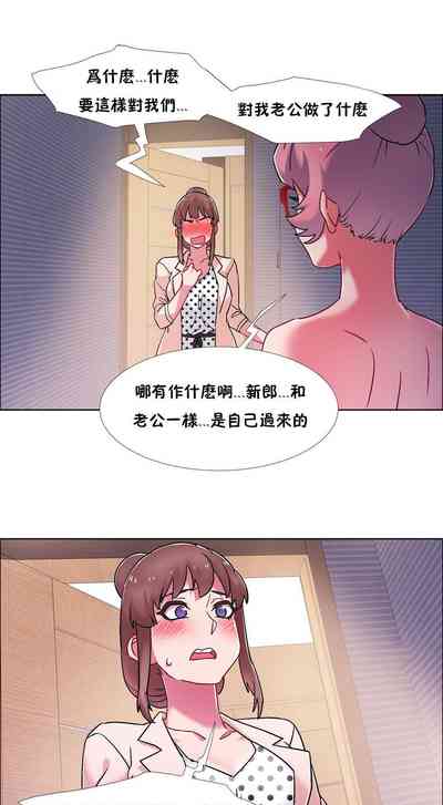 第657页图