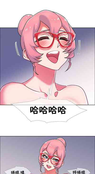 第661页图