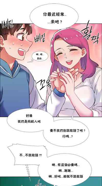 第73页图