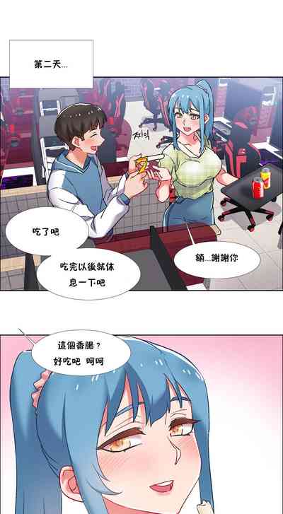 第77页图