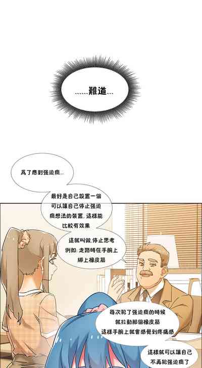 第81页图