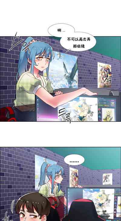 第85页图