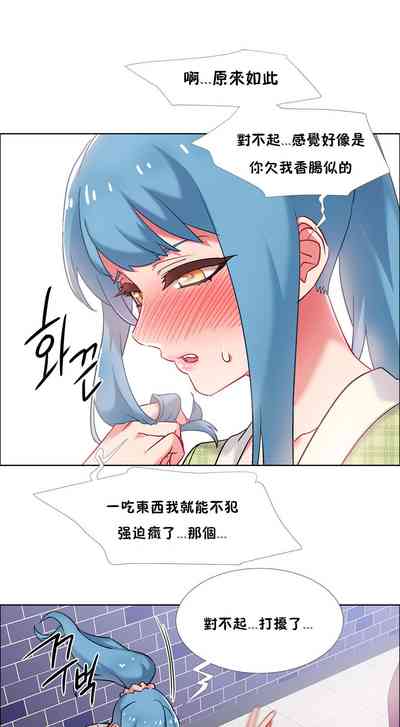 第89页图