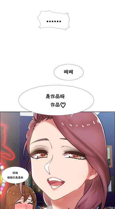第9页图