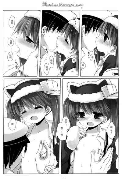 第13頁圖