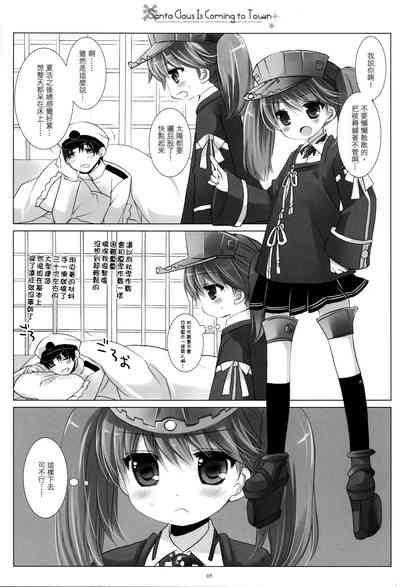 第5頁圖